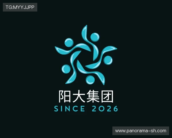 关于阳大集团官网