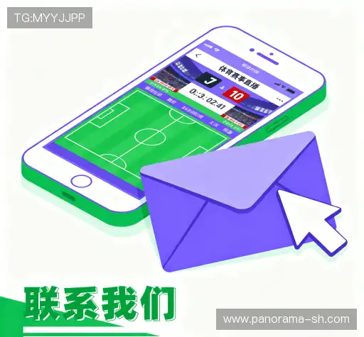 咨询体验